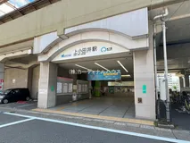 名古屋市営地下鉄「上小田井」駅