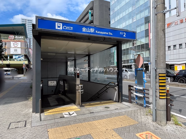 名古屋市熱田区 神宮前駅周辺（交通アクセス）